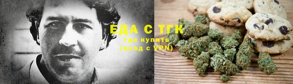 прущая мука Абинск