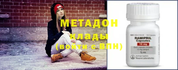 мескалин Алексин