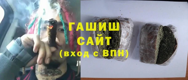 прущая мука Абинск