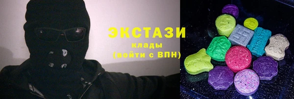 марки nbome Алзамай