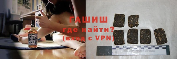 первитин Абдулино