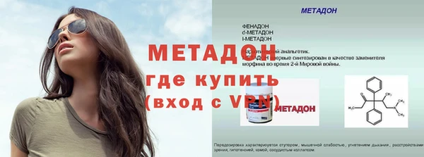 мескалин Алексин