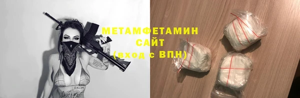 jwh Михайловка