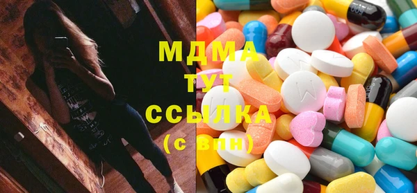 меф Михайлов