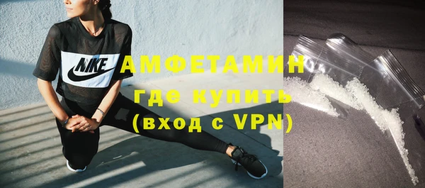 марки nbome Алзамай