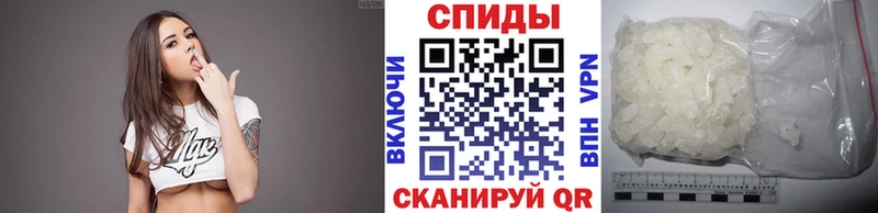хочу наркоту мега сайт Первитин Methamphetamine Томилино