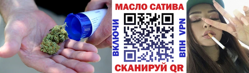 Дистиллят ТГК жижа  где продают   Томилино 